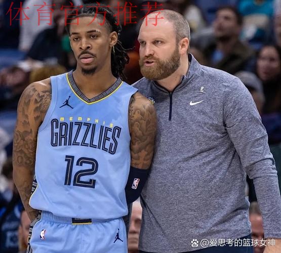 灰熊首发：莫兰特、韦尔斯、考沃德、阿尔达马、小杰克逊