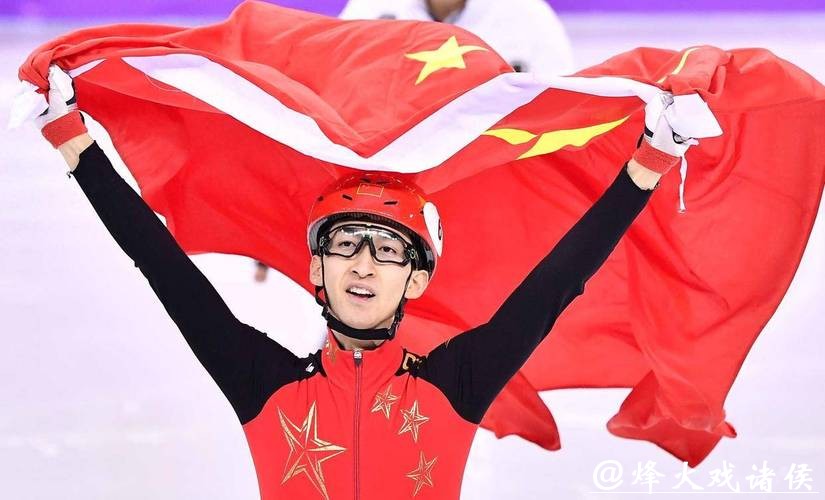 武大靖宣布退役：转身不是落幕，而是另一种冲锋